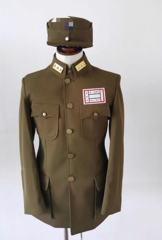 Guonindang Military Officer Army Suit Battle of Kunlun Pass 200th Division Chief Marshal Uniform