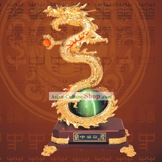 China Clásico del Dragón de Oro suerte de gran