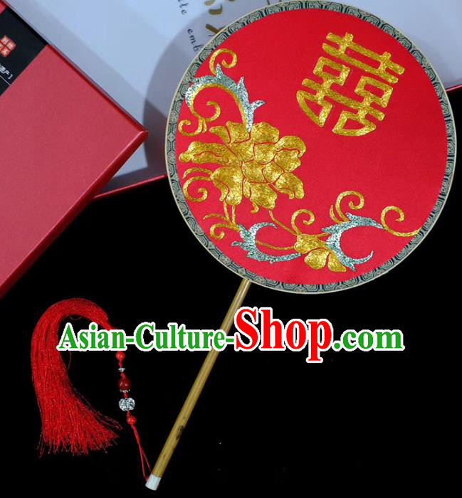 Chinese Traditional Wedding Fan Handmade Embroidered Red Circular Fan Silk Fans