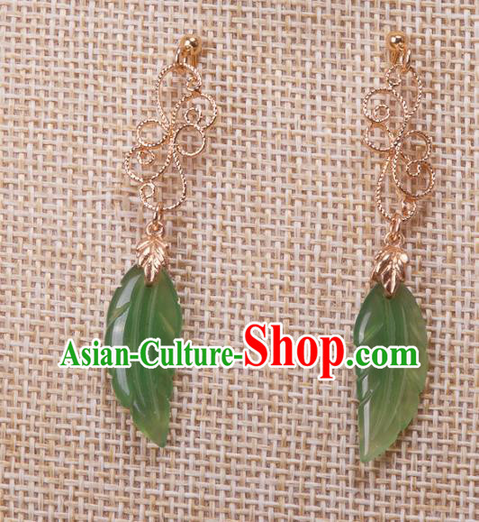 China Traditional Ming Dynasty Earrings Ancient Princess Jade Leaf Ear Jewelry