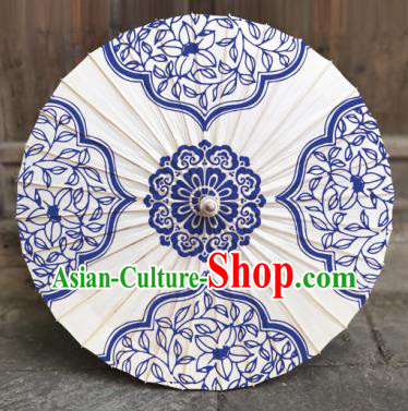 China Traditional Printing Oil Paper Umbrella Handmade Jiangnan Cheongsam Umbrellas