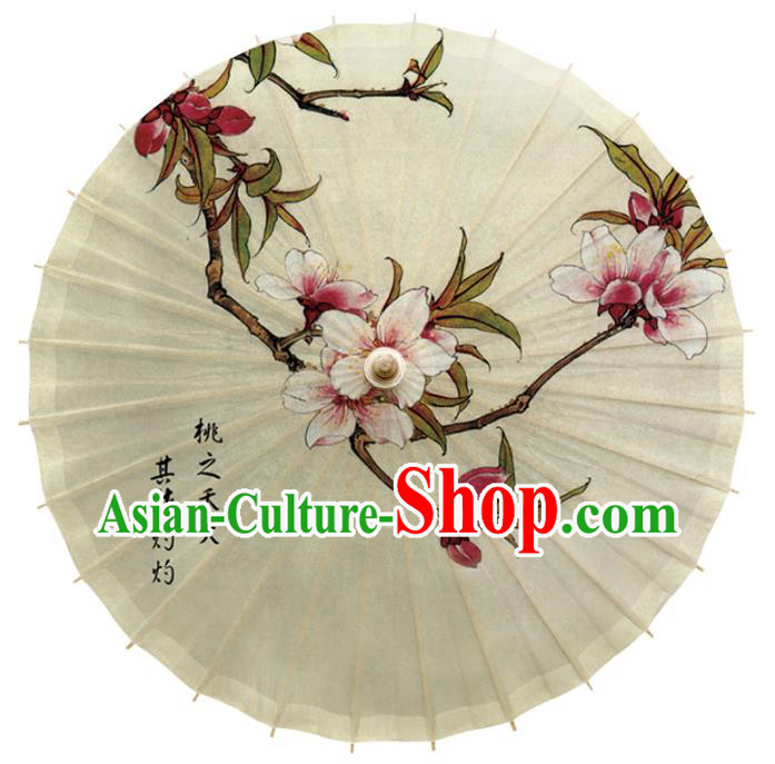 China Traditional Painting Peach Blossom Oil Paper Umbrella Handmade Cheongsam Umbrella