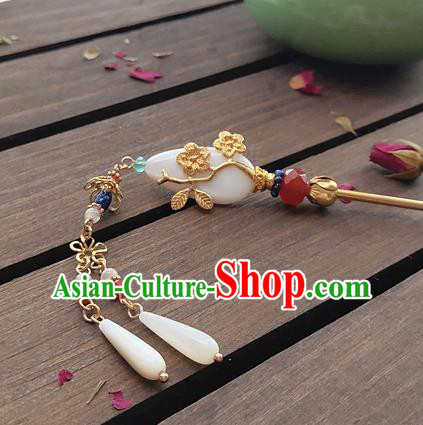 Chinese Traditional Cheongsam Hair Stick Ancient Palace Lady Tassel Hairpin