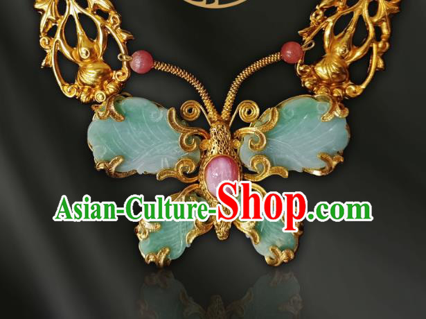 Chinese Jade Butterfly Necklace Pendant Handmade Filigree Golden Brooch