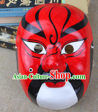 Chinese Beijing Opera Guan Yu Mask Hand Painting Kwan Gong Mask