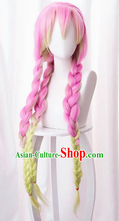 Demon Slayer Kimetsu No Yaiba Kanroji Mi Glass Pink Purple Gradient Green Three Twist Braids Cos Wig