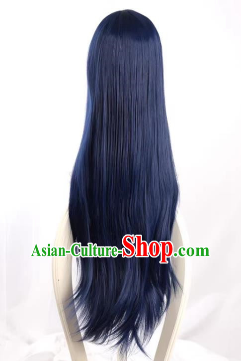 Love Live Sonoda Umi Shikibu Kiyoju II Hinata 80CM Mixed Blue Cos Wig