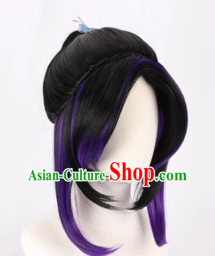 Demon Slayer Cos Butterfly Ninja Kocho Insect Pillar Black Gradient Purple Cosplay Wig