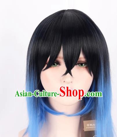 Demon Slayer Cos Mouth Flat Inosuke Pig Faced Beautiful Boy Black Gradient Blue Cos Wig