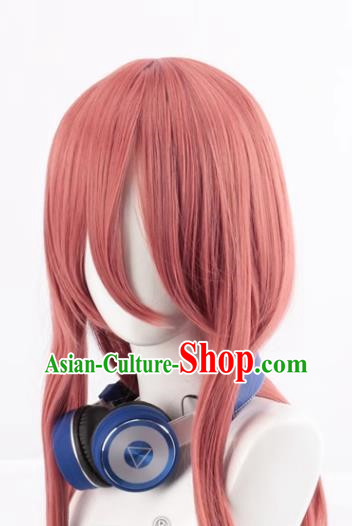 Fifth Quarter Flower Wedding Bride Nakano Mijiu Smoke Pink Long Straight Hair Cos Anime Wig