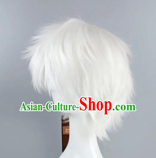 Gintama Sakata Gintoki Minghu Reversed Fluffy Qisili White Men Short Hair Cos Wig