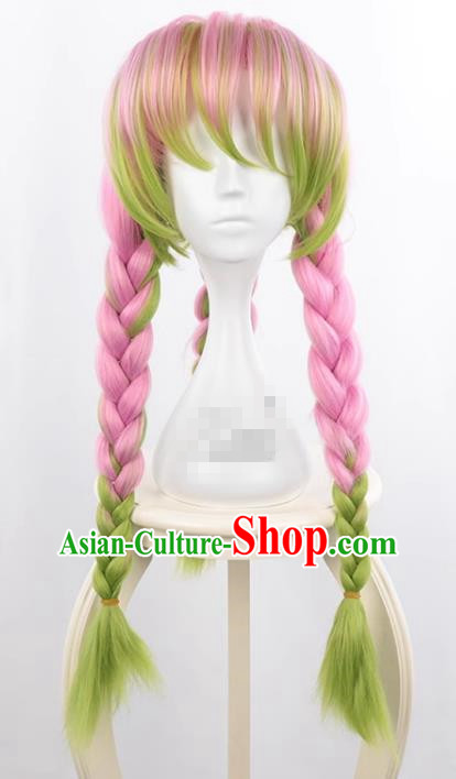 Demon Slayer Kimetsu No Yaiba Kanroji Mi Glass Powder Gradient Green Gradient Twist Cosplay Wig