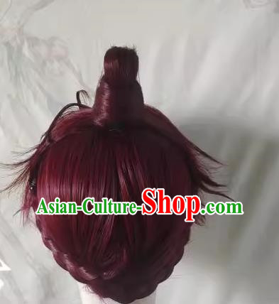 Wig Front Hand Hook Lace Code Name Sun Quanyuan COSPLAY Red Style