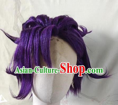 Front Hook Wig Purple Game Anime National Cartoon Kaluyeg Style Headgear