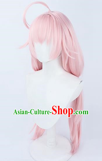 Azure Files Little Bird Yu Hoshino Cos Wig