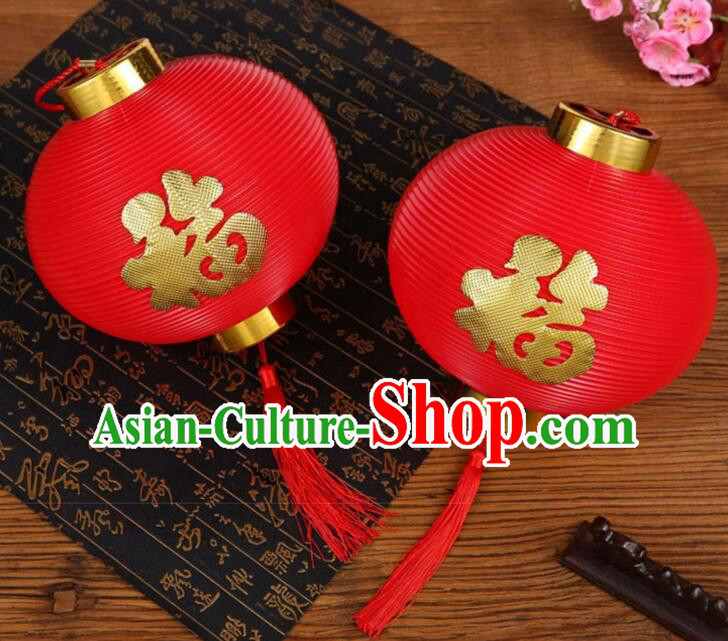 Chinese Waterproof Lanterns New Year Lanterns Outdoor Hanging Lanterns