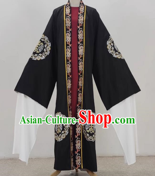 Laosheng Wears Ancient Costumes Shaoxing Opera Huangmei Opera Performance Clothes Official Old Man Wears Clothes