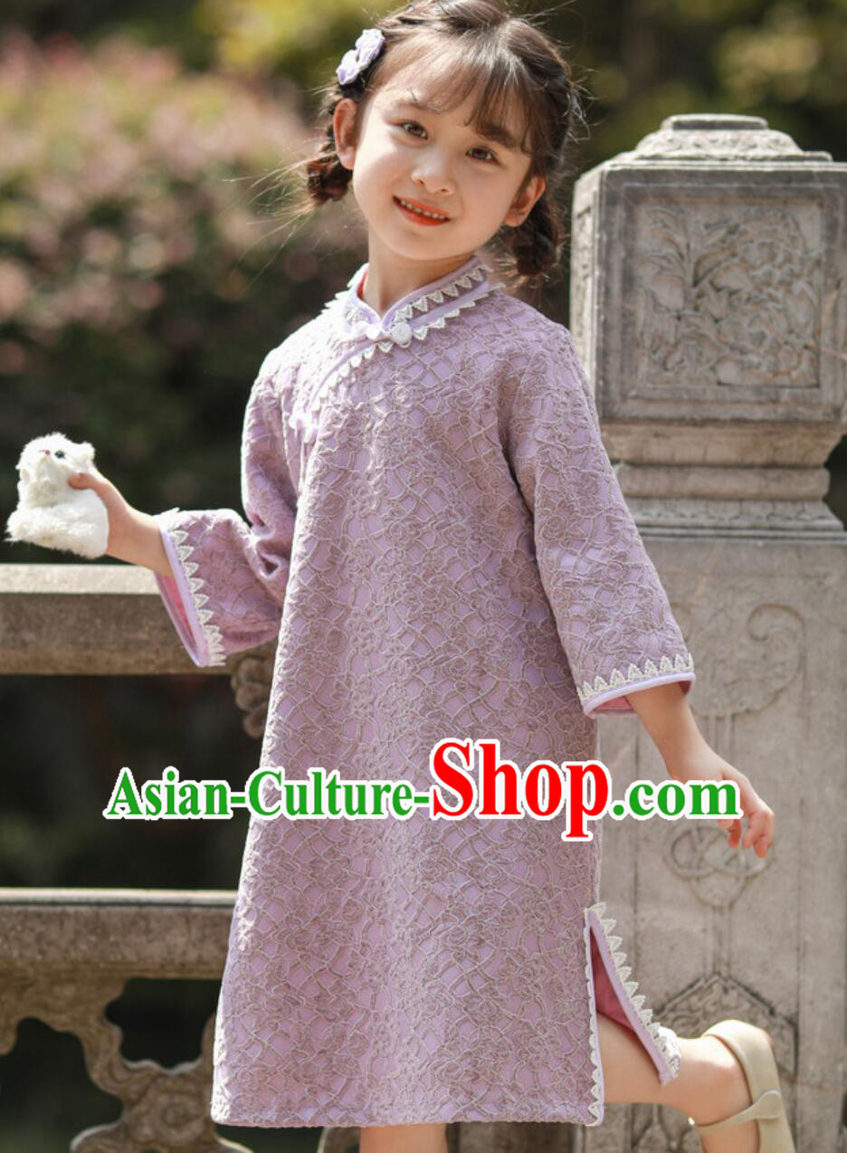 Traditional Chinese Clothing China Children Qipao Purple Cheongsam Classical Dress