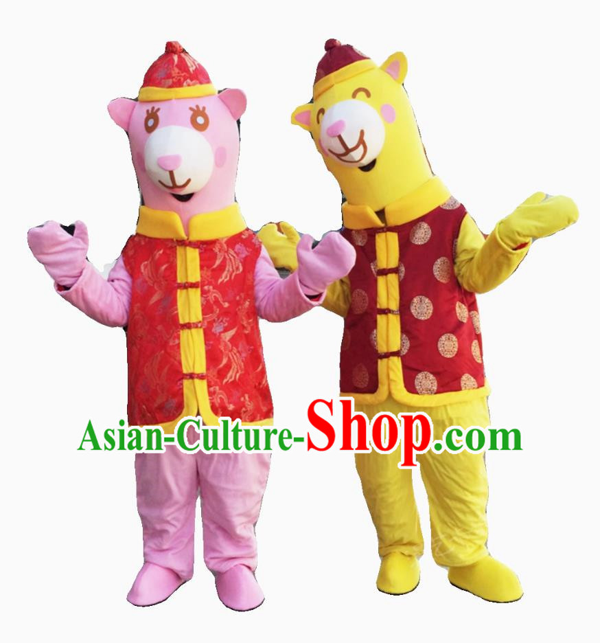 Alpaca Doll Clothing Custom Business Opens To Promote Interactive Doll Clothing Lamb Humanoid Doll Clothing