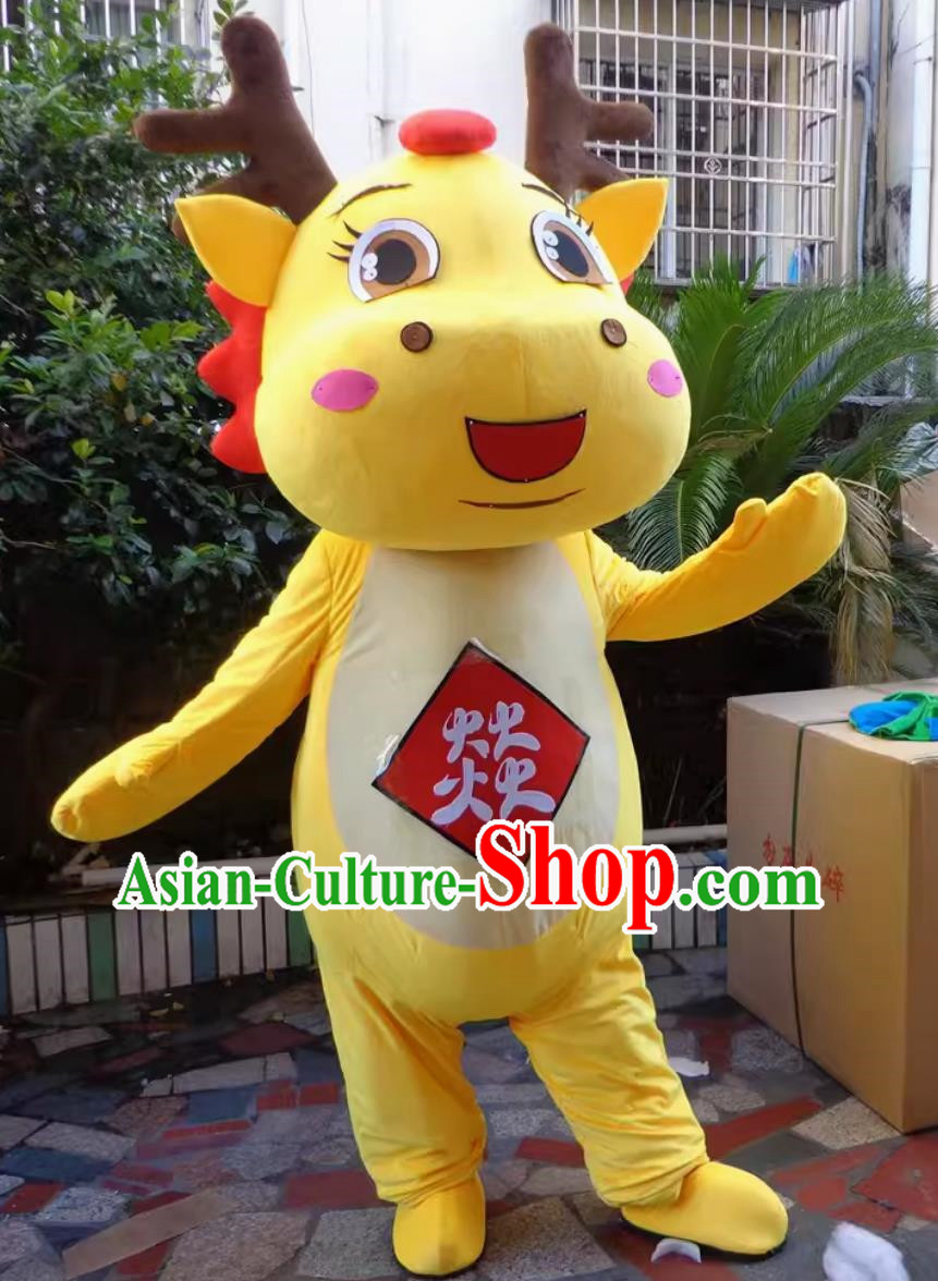 Xiaobanlong Cartoon Animation Character Costume Yanyanlong Mascot Huanglong Walking Adult Doll Clothes