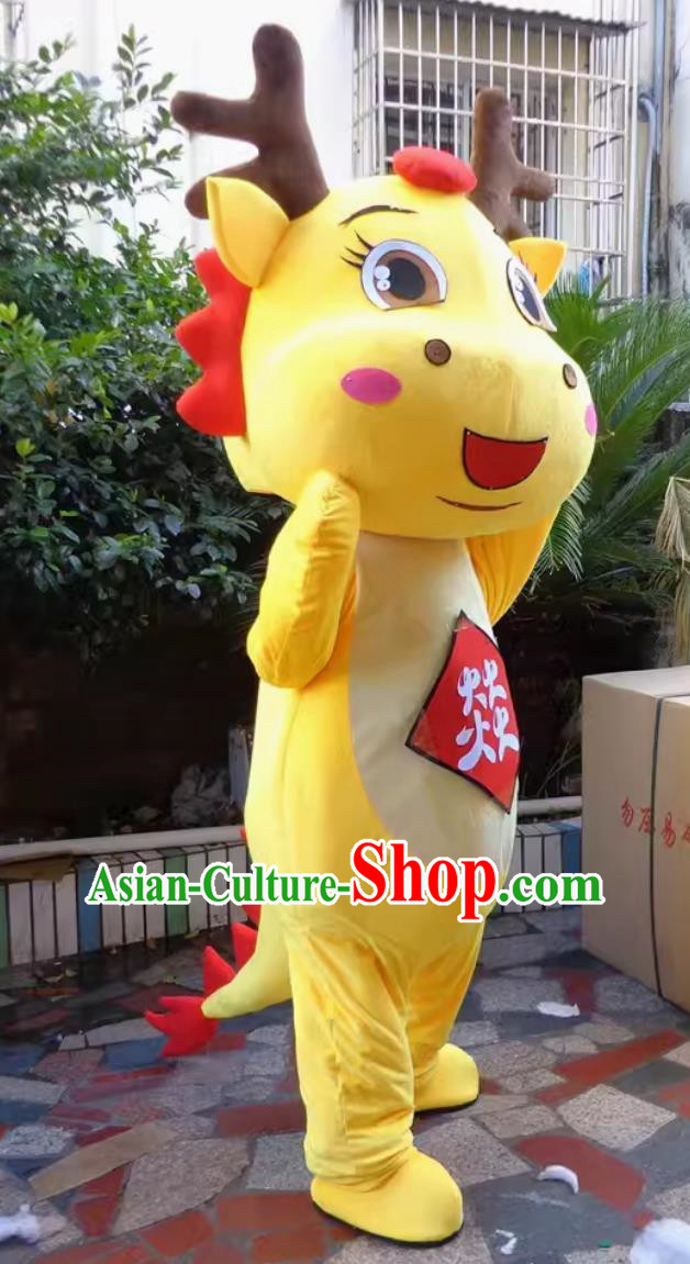 Xiaobanlong Cartoon Animation Character Costume Yanyanlong Mascot Huanglong Walking Adult Doll Clothes